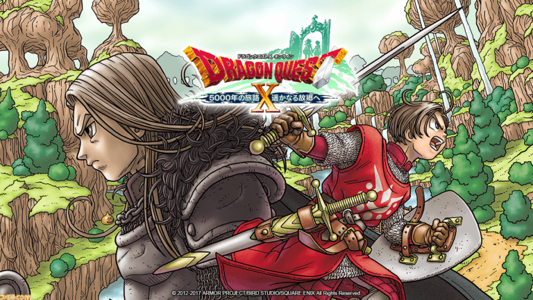 【DQ10】歴代最高のバージョンは？逆に一番評価の低いバージョンはなに？各バージョン振返り【ドラクエ10】 | エストの攻略転生白書
