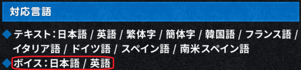 画像に alt 属性が指定されていません。ファイル名: %E3%82%B9%E3%82%AF%E3%83%AA%E3%83%BC%E3%83%B3%E3%82%B7%E3%83%A7%E3%83%83%E3%83%88-2024-06-19-211459-1024x240.png